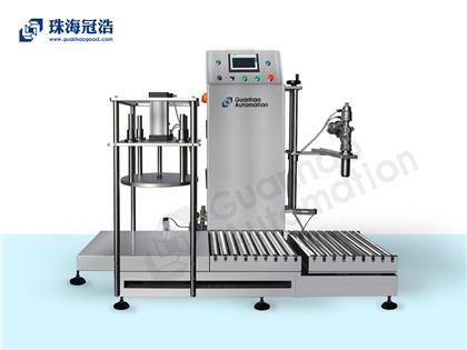 半自動稱重灌裝、壓蓋一體機