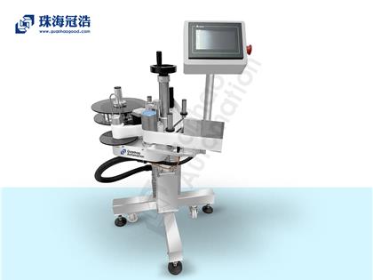 高速落地式貼標(biāo)機（GH-SLA-100）